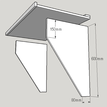 DIY fold up - drop down table