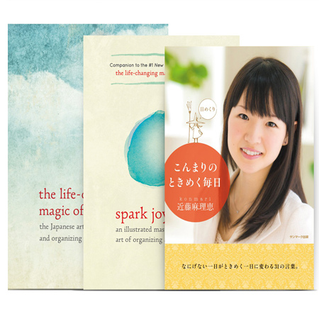 Organise and declutter the Japanese way