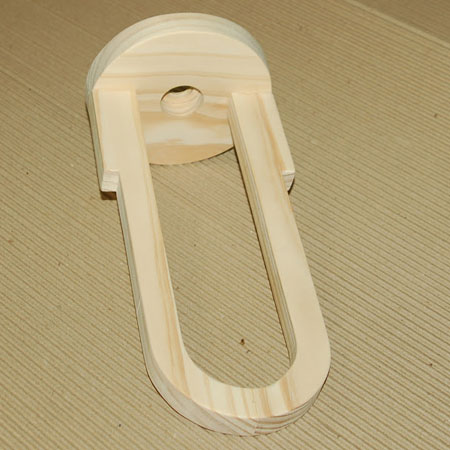 main frame
